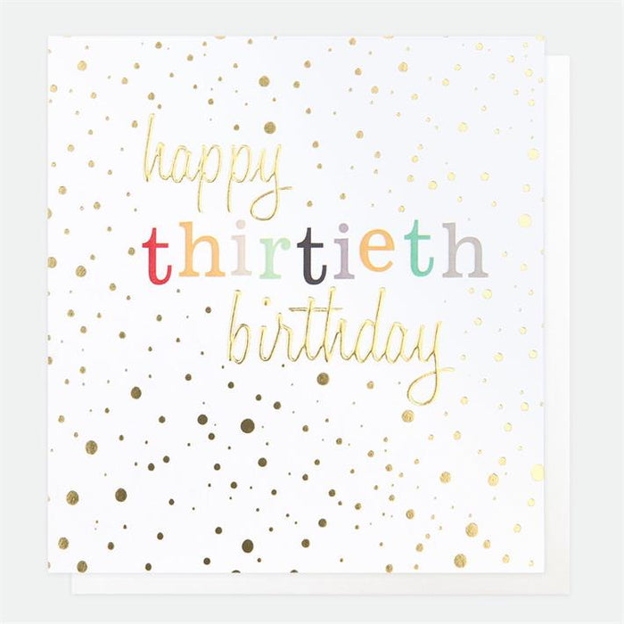 Caroline Gardner Happy 30th Birthday Greetings Card