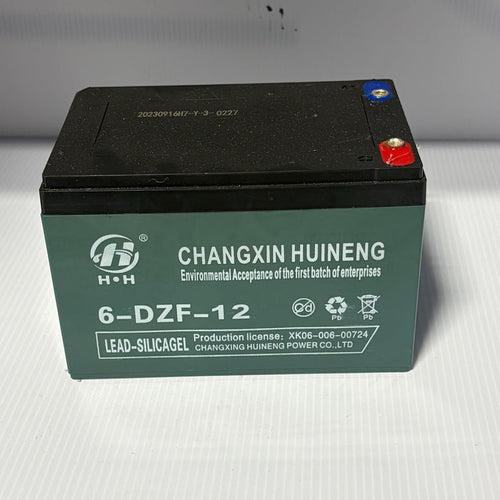 12V lead-acid battery for ATV, UTV, and go-kart