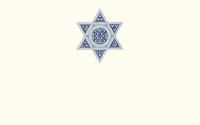 Star of David Place Card